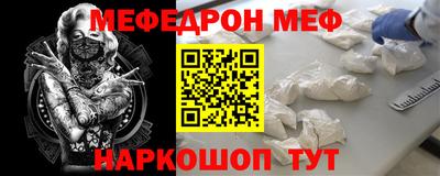 каннабис Новодвинск
