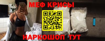 героин Новокубанск