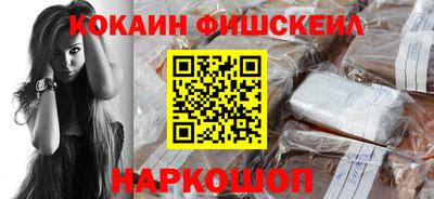 каннабис Новодвинск