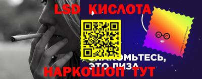 индика Нарткала