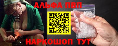 каннабис Новодвинск