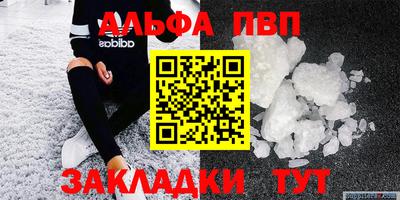 героин Новокубанск