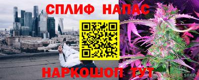 героин Новокубанск