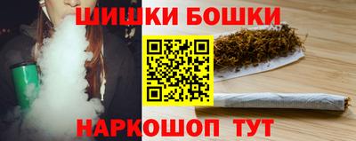 индика Нарткала
