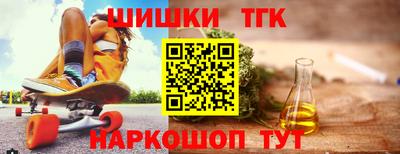 героин Новокубанск
