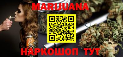 героин Новокубанск