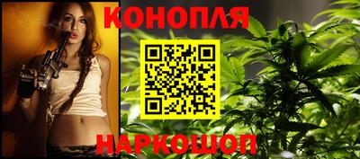 героин Новокубанск