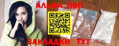 героин Новокубанск