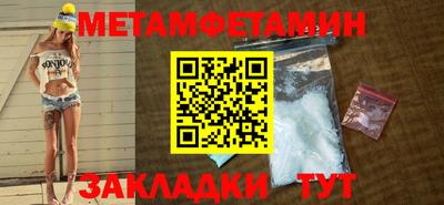 каннабис Новодвинск