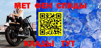героин Новокубанск