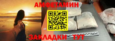 каннабис Новодвинск