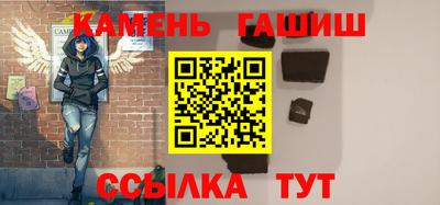 мефедрон Нальчик