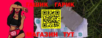 индика Нарткала