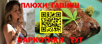 индика Нарткала