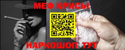 героин Новокубанск