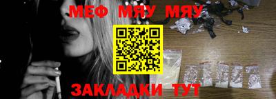 каннабис Новодвинск