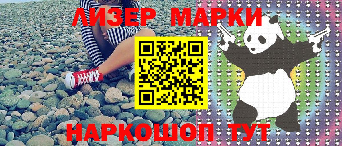 ЭКСТАЗИ Сертолово